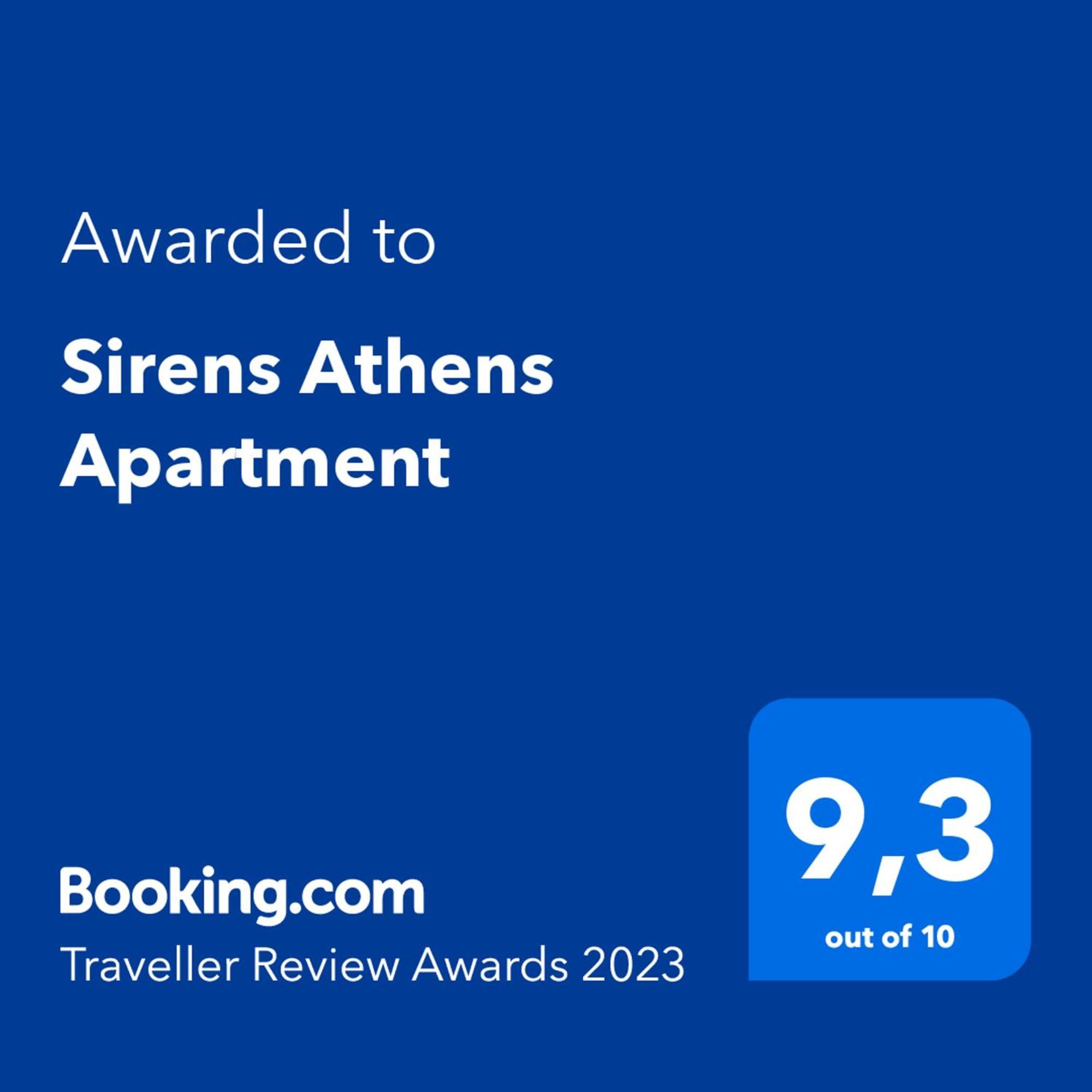 Sirens Athens Apartment Экстерьер фото